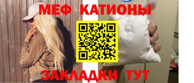 хмурый Краснознаменск
