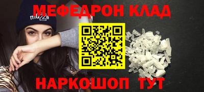 гашишное масло Краснодар