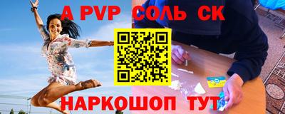 хмурый Краснознаменск