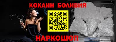 хмурый Краснознаменск