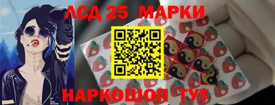 гашишное масло Краснодар