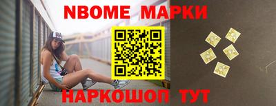 гашишное масло Краснодар
