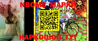 гашишное масло Краснодар
