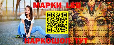 хмурый Краснознаменск