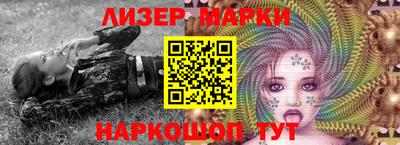 хмурый Краснознаменск