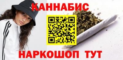 скорость Краснокаменск