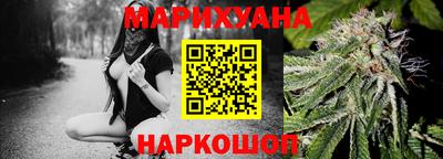 скорость Краснокаменск