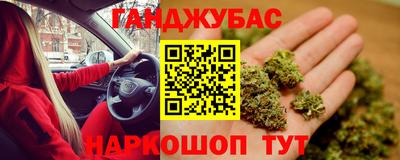 хмурый Краснознаменск