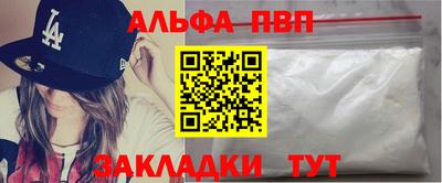 хмурый Краснознаменск