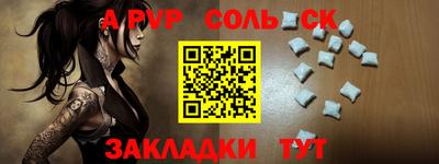 хмурый Краснознаменск