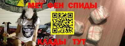 хмурый Краснознаменск