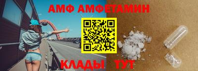 гашишное масло Краснодар