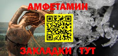 гашишное масло Краснодар