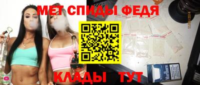 хмурый Краснознаменск