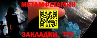 хмурый Краснознаменск
