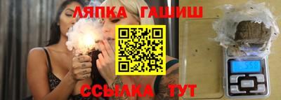 хмурый Краснознаменск