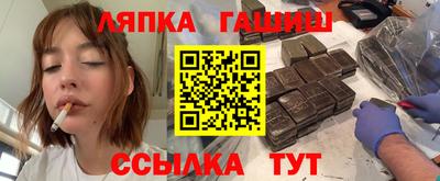 хмурый Краснознаменск