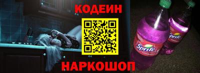 скорость Краснокаменск
