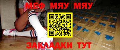 гашишное масло Краснодар