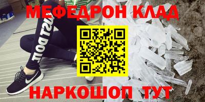 гашишное масло Краснодар