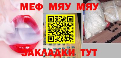 гашишное масло Краснодар