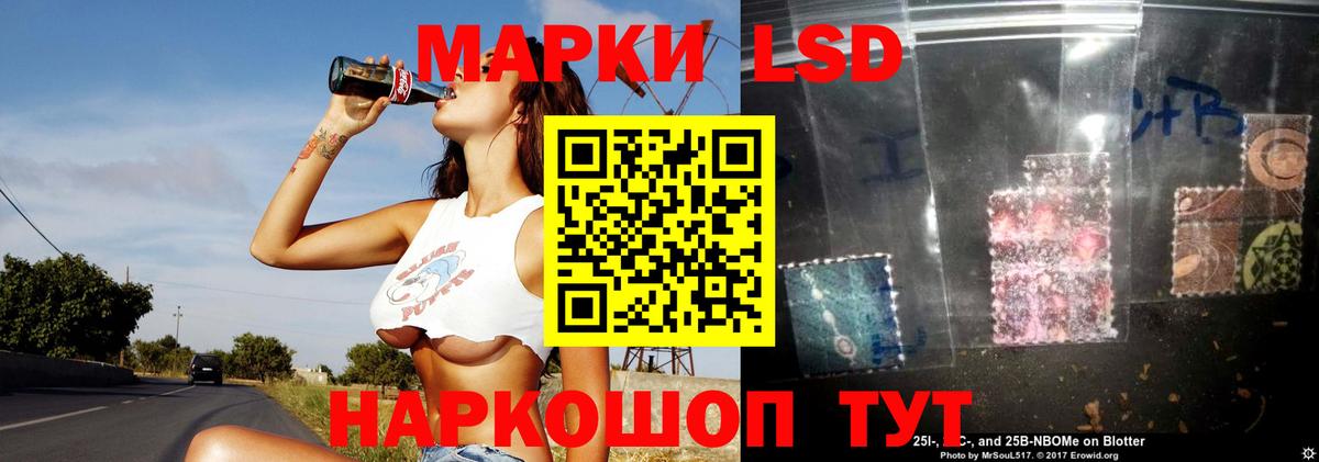 Арзамас  ЛСД экстази ecstasy  Вход с VPN 