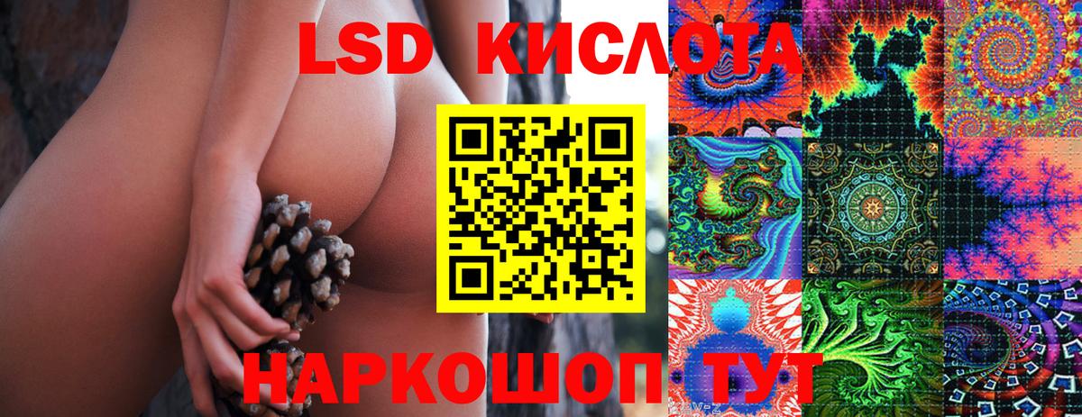 МЕТАМФЕТАМИН Арзамас